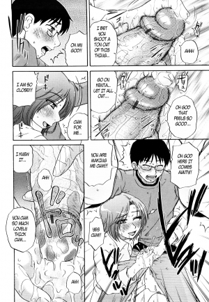  Aunty got all wet [English] [Rewrite] [EZ Rewriter] - Page 9