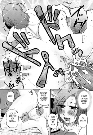  Aunty got all wet [English] [Rewrite] [EZ Rewriter] - Page 20