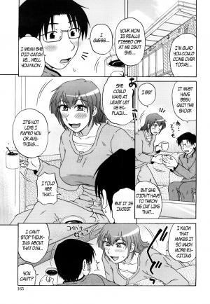  Aunty got all wet [English] [Rewrite] [EZ Rewriter] - Page 22