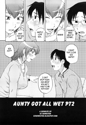  Aunty got all wet [English] [Rewrite] [EZ Rewriter] - Page 23