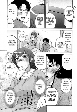  Aunty got all wet [English] [Rewrite] [EZ Rewriter] - Page 24