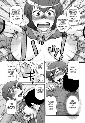  Aunty got all wet [English] [Rewrite] [EZ Rewriter] - Page 26