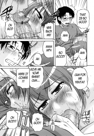  Aunty got all wet [English] [Rewrite] [EZ Rewriter] - Page 30