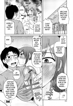  Aunty got all wet [English] [Rewrite] [EZ Rewriter] - Page 41