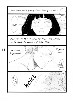 (C88) [blink (shimoyake)] YOUR MY SWEET - I LOVE YOU DARLING (Naruto) [English] - Page 13