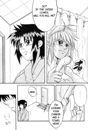 [Gyokusaijima (38-shiki)] Kiss Me, Please. (Tsukihime) [English] - Page 19