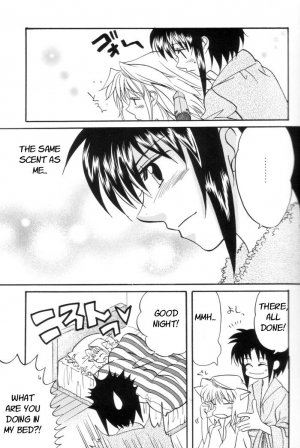 [Gyokusaijima (38-shiki)] Kiss Me, Please. (Tsukihime) [English] - Page 21