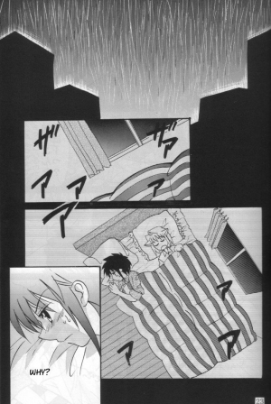 [Gyokusaijima (38-shiki)] Kiss Me, Please. (Tsukihime) [English] - Page 23
