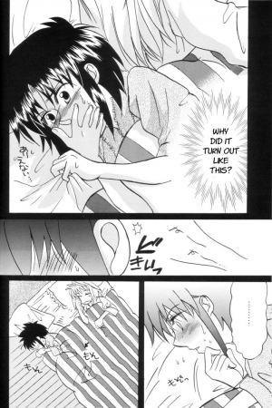 [Gyokusaijima (38-shiki)] Kiss Me, Please. (Tsukihime) [English] - Page 24