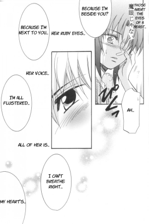[Gyokusaijima (38-shiki)] Kiss Me, Please. (Tsukihime) [English] - Page 27
