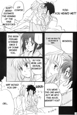 [Gyokusaijima (38-shiki)] Kiss Me, Please. (Tsukihime) [English] - Page 31