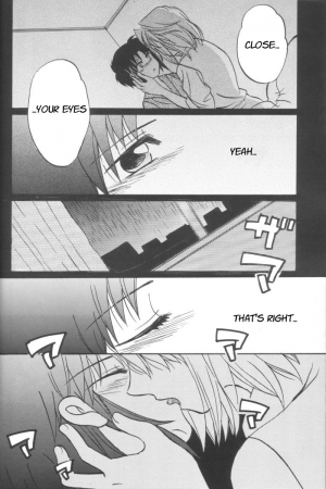 [Gyokusaijima (38-shiki)] Kiss Me, Please. (Tsukihime) [English] - Page 32