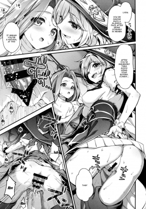 (COMIC1☆13) [Ichinose (Ichinose Land)] Minna no Danchou Djeeta-chan with Lyria (Granblue Fantasy) [English] [Doujins.com] - Page 10