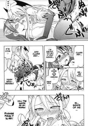 (Toshokanjima no Kyuujitsu) [FruitsJam (Mikagami Sou)] Ura Mahou Sensei Jamma! 8 (Mahou Sensei Negima!) [English] - Page 29