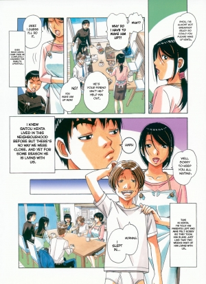 [Otonano Gu-wa (Yamada Tarou (Kamei))] Sennou Yuugi - Brainwash Game [English] {Stopittarpit} - Page 6
