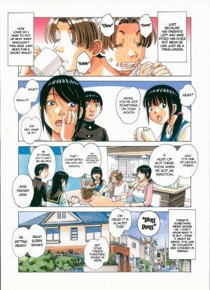 [Otonano Gu-wa (Yamada Tarou (Kamei))] Sennou Yuugi - Brainwash Game [English] {Stopittarpit} - Page 7