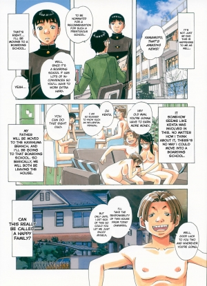 [Otonano Gu-wa (Yamada Tarou (Kamei))] Sennou Yuugi - Brainwash Game [English] {Stopittarpit} - Page 38