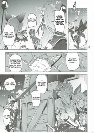 (C91) [Zombie to Yukaina Nakamatachi (Super Zombie)] Ferry-chan ga Chucchu Shitekuru Hon (Granblue Fantasy) [English] [Kobold] - Page 7