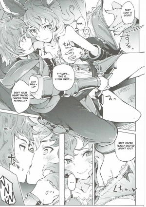 (C91) [Zombie to Yukaina Nakamatachi (Super Zombie)] Ferry-chan ga Chucchu Shitekuru Hon (Granblue Fantasy) [English] [Kobold] - Page 9
