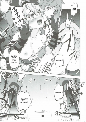 (C91) [Zombie to Yukaina Nakamatachi (Super Zombie)] Ferry-chan ga Chucchu Shitekuru Hon (Granblue Fantasy) [English] [Kobold] - Page 13