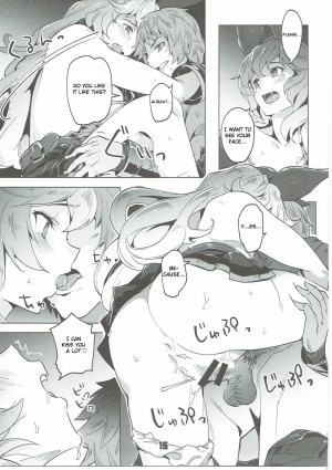 (C91) [Zombie to Yukaina Nakamatachi (Super Zombie)] Ferry-chan ga Chucchu Shitekuru Hon (Granblue Fantasy) [English] [Kobold] - Page 15