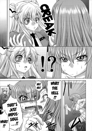 (C86) [Blue Bean (Kaname Aomame)] C2lemon@EX (Code Geass) [English] {doujin-moe.us} - Page 5