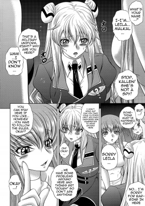 (C86) [Blue Bean (Kaname Aomame)] C2lemon@EX (Code Geass) [English] {doujin-moe.us} - Page 6