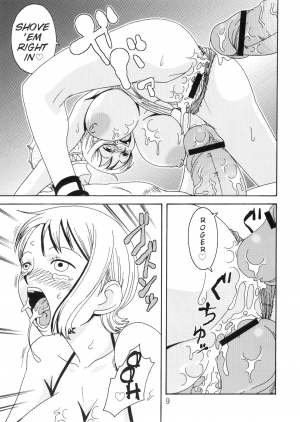 (C67) [ACID-HEAD (Misutake, Murata.)] Nami no Koukai Nisshi Special 2 (One Piece) [English] {doujin-moe.us} - Page 11