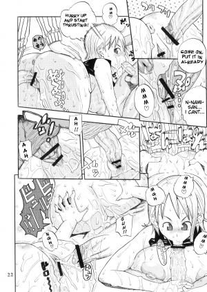 (C67) [ACID-HEAD (Misutake, Murata.)] Nami no Koukai Nisshi Special 2 (One Piece) [English] {doujin-moe.us} - Page 24