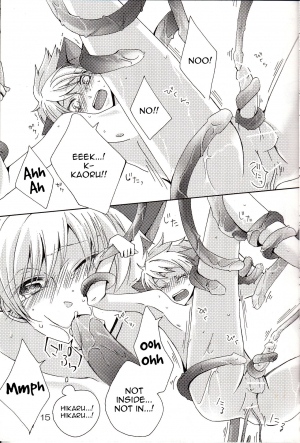  (C78) [Futago Beya (Kitayori Minami)] -Shokushu- Nyan Nyan Panic | -Tentacles- Mew Mew Panic | (Ouran High School Host Club) [English] [Zero Translations]  - Page 14