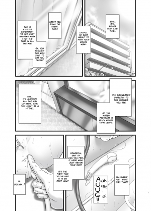 [Golden Tube (Ogu)] Oshikko Sensei 5~. [English] [Digital] - Page 4