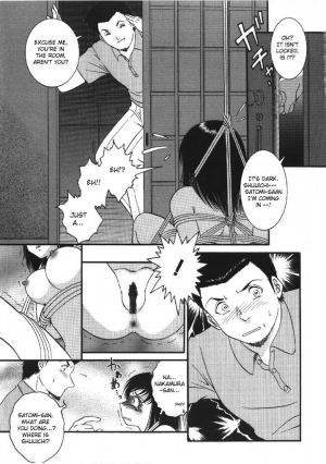 [YASKA] Haitoku Kazoku | Immorality Family [English] - Page 41