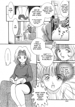 [YASKA] Haitoku Kazoku | Immorality Family [English] - Page 106