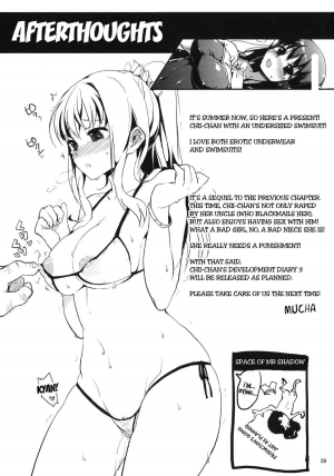  (COMITIA98) [Muchakai (Mucha)] Chii-chan Kaihatsu Nikki 2 | Chii-chan's Development Diary 2 [English] {Doujin-moe.us}  - Page 29