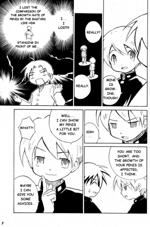 [Zukaishiki (Kaito Shirou)] Tonari no XXX [English] {eggtart} - Page 5