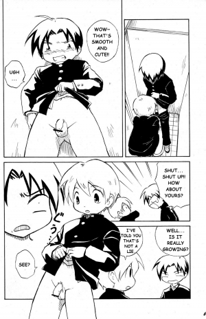 [Zukaishiki (Kaito Shirou)] Tonari no XXX [English] {eggtart} - Page 6