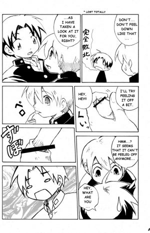 [Zukaishiki (Kaito Shirou)] Tonari no XXX [English] {eggtart} - Page 8