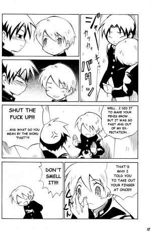 [Zukaishiki (Kaito Shirou)] Tonari no XXX [English] {eggtart} - Page 12