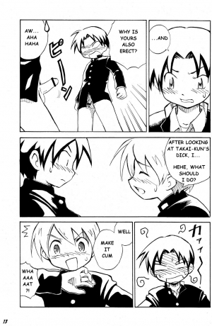 [Zukaishiki (Kaito Shirou)] Tonari no XXX [English] {eggtart} - Page 13
