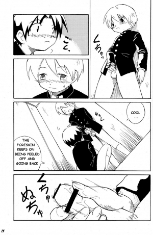 [Zukaishiki (Kaito Shirou)] Tonari no XXX [English] {eggtart} - Page 15