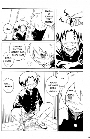 [Zukaishiki (Kaito Shirou)] Tonari no XXX [English] {eggtart} - Page 16