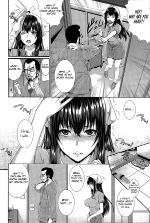 [Zucchini] Situation (COMIC Shitsurakuten 2015-02) [English] [N04h] - Page 3