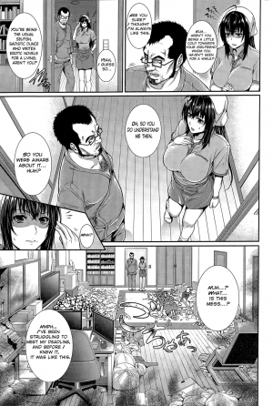 [Zucchini] Situation (COMIC Shitsurakuten 2015-02) [English] [N04h] - Page 4