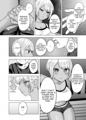 [GABUGABU (GABURI)] Shiawase na Katei o Kizukou | Let's Make a Warm and Happy Family [English] [Gagak_Black] [Digital] - Page 4