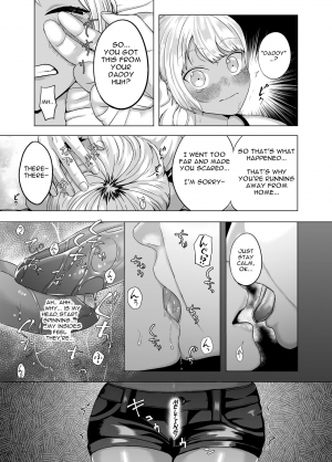 [GABUGABU (GABURI)] Shiawase na Katei o Kizukou | Let's Make a Warm and Happy Family [English] [Gagak_Black] [Digital] - Page 9