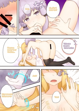 [Niche] Kangaeru Umiushi (VOICEROID) [English] [feet lovers team] - Page 5