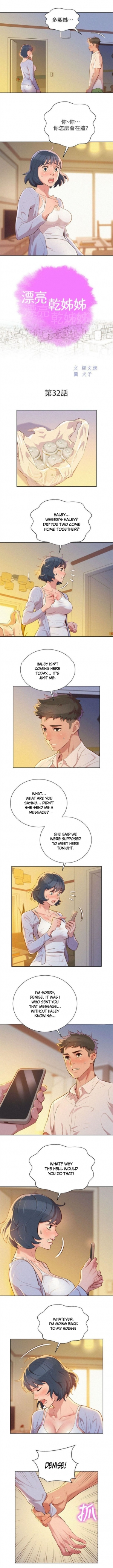 [Tharchog, Gyeonja] What do you Take me For? Ch.51/? [English] [Hentai Universe] - Page 333