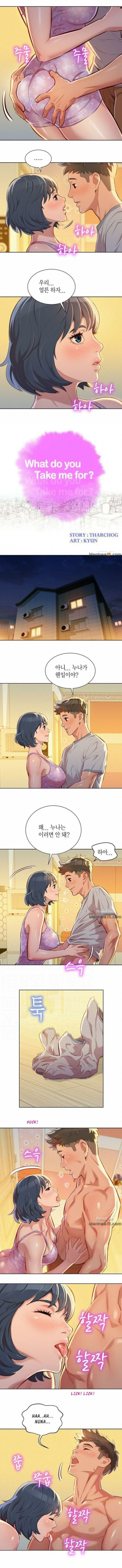 [Tharchog, Gyeonja] What do you Take me For? Ch.51/? [English] [Hentai Universe] - Page 453