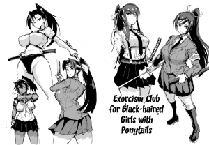 [Fan no Hitori] Kurokami Ponytail Tsurime JK Taimabu Rakugaki | Exorcism Club for Black Haired Girls with Ponytails [English] {Doujins.com} - Page 3