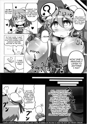 (C88) [BAD FRIEND (Rindou)] Saimin! Negai o Kiku Sennin (Touhou Project) [English] [Toks] - Page 7